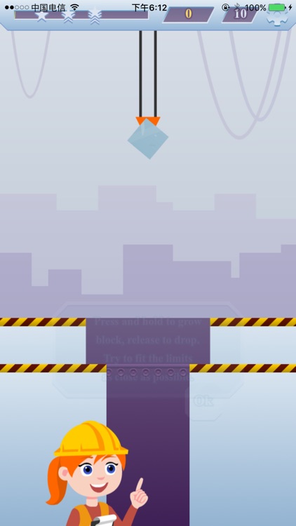 Perfect Block screenshot-3