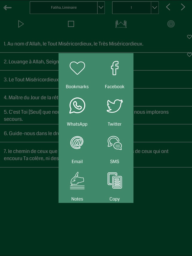 French Quran Audio HD(圖3)-速報App