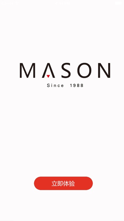 流行饰品 screenshot-3