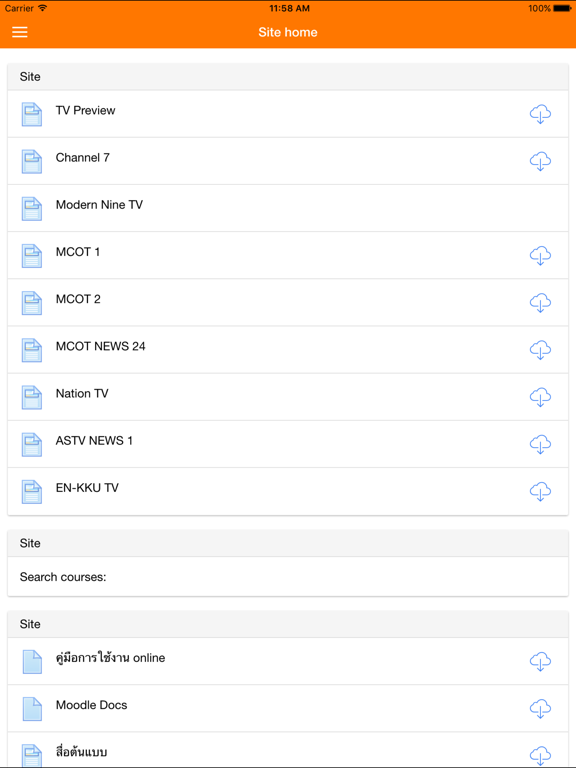Screenshot #6 pour KKU e-Learning