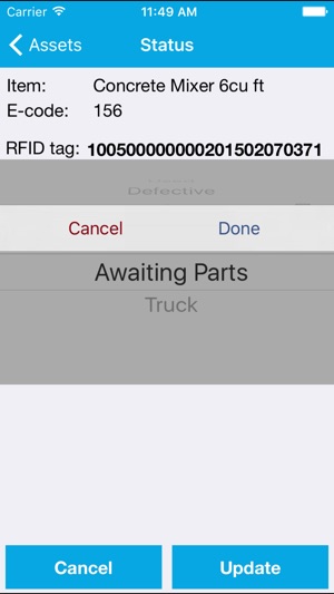RentalResult AS(圖3)-速報App