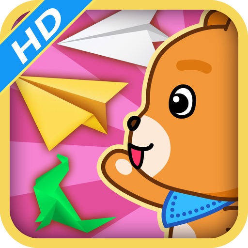 儿童趣味折纸-早教视频动画片 icon