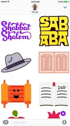 Jewish for iMessage iPhone image 2