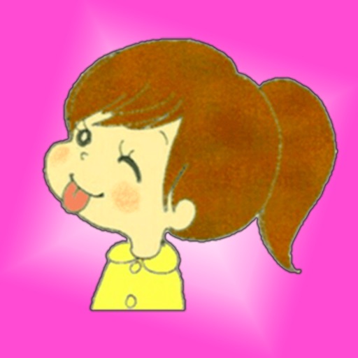 Cheerful Little Girl  - Stickers for iMessage icon