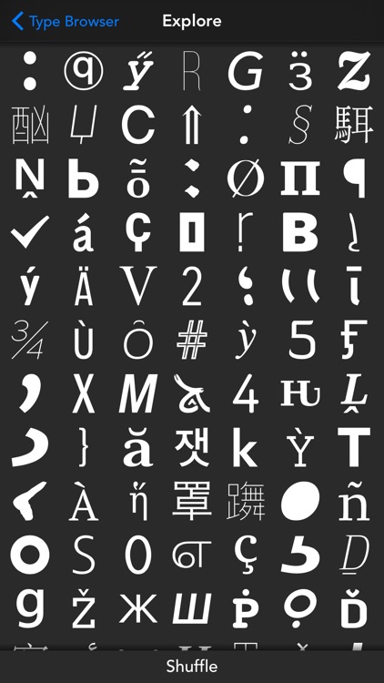 Type Browser screenshot-3