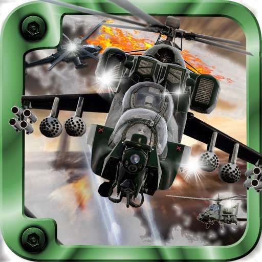 Great Race Gunship PRO : Extreme Propellers Icon