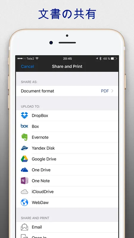 SharpScan Pro: OCR PDF scanner screenshot 5 of 5