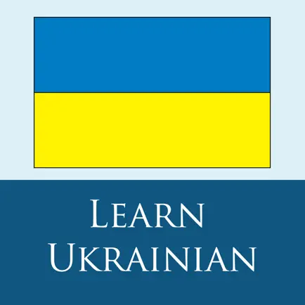 Ukrainian 365 Читы