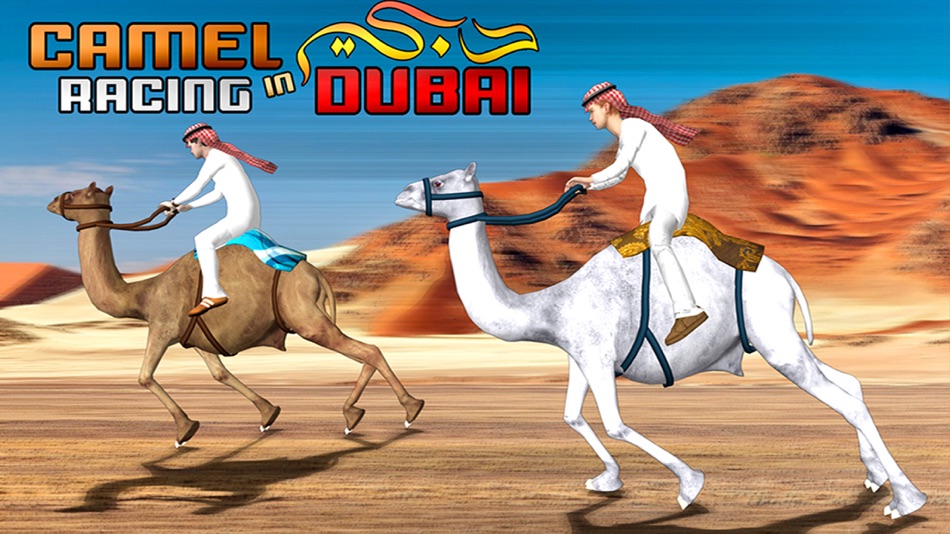 Camel Racing in Dubai - Extreme UAE Desert Race - 1.0 - (iOS)