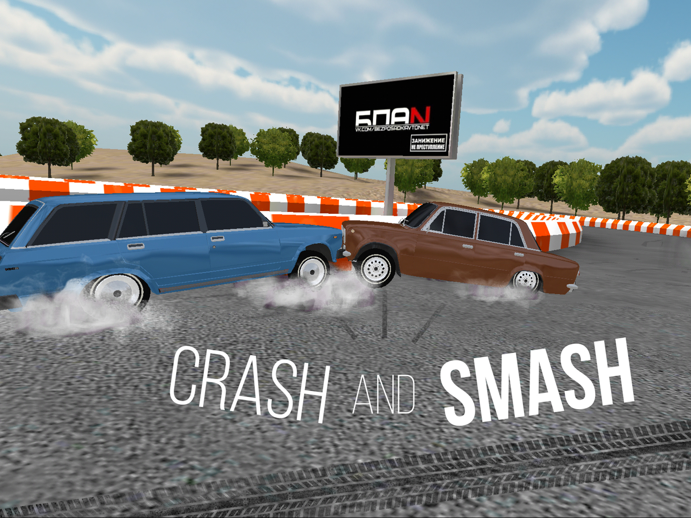 Russian Rider Drift screenshot 8