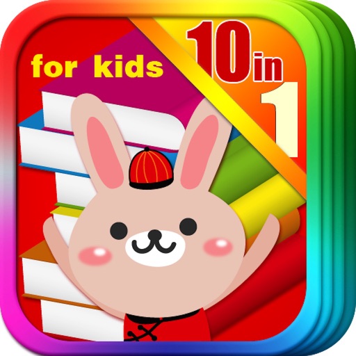 10 Classic Fairy Tales Interactive Books icon