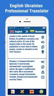 english ukrainian translator and dictionary iphone screenshot 1
