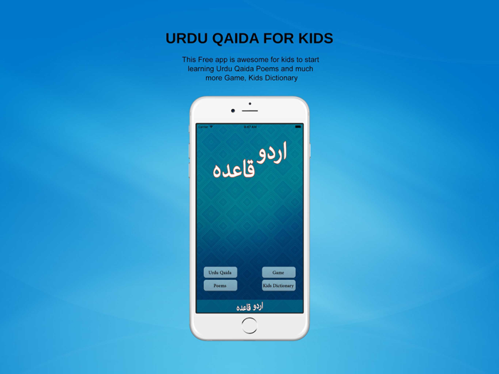 Urdu Qaida Activity Book Lite - Kids Rayms Free
