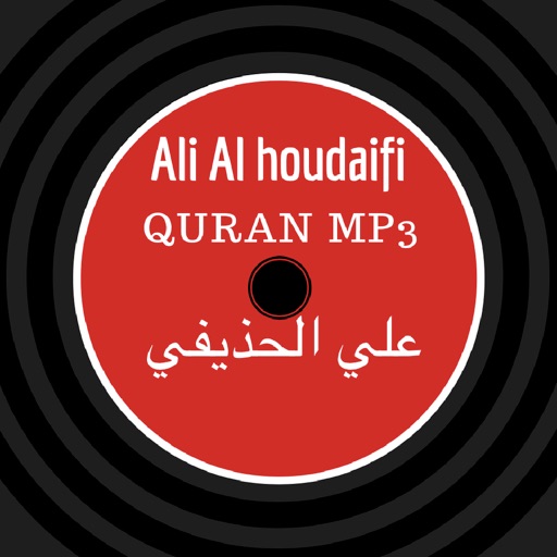 Ali Al houdaifi - Quran mp3 - علي الحذيفي icon