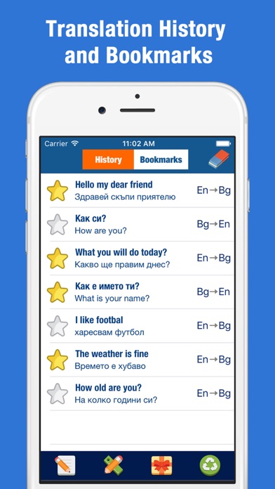 Screenshot #2 pour Bulgare Français Traduction, Bulgarie Dictionnaire