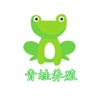 青蛙养殖