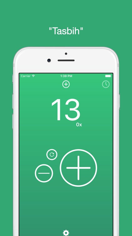 Salah - UK prayer times, compass and more