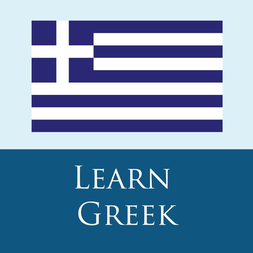 Greek 365 icon