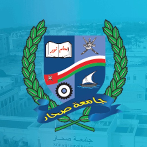 Sohar University SU Download