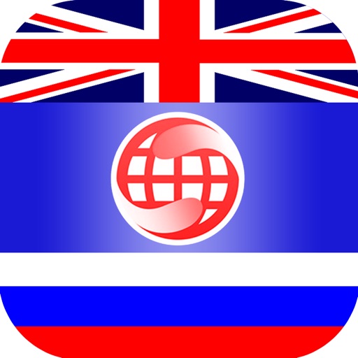 English To Russian Dictionary Offline Free icon