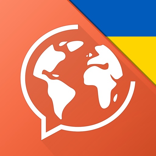 Mondly: Learn Ukrainian FREE Conversation Course icon