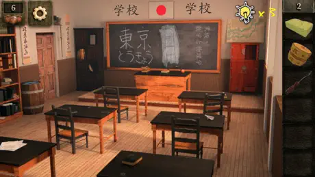 越狱密室逃亡系列3：逃出荒山