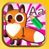 書き込み アルファベット abc フォニックス 英語ゲーム 幼児 - iPadアプリ