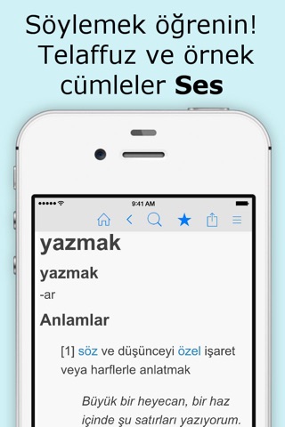 Türkçe Sözlük ve Hazine screenshot 2
