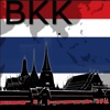 バンコク地図 - iPadアプリ