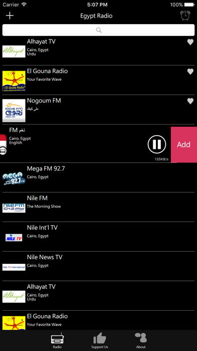 Egyptian Radio iPhone screenshot 4 - Entertainment app