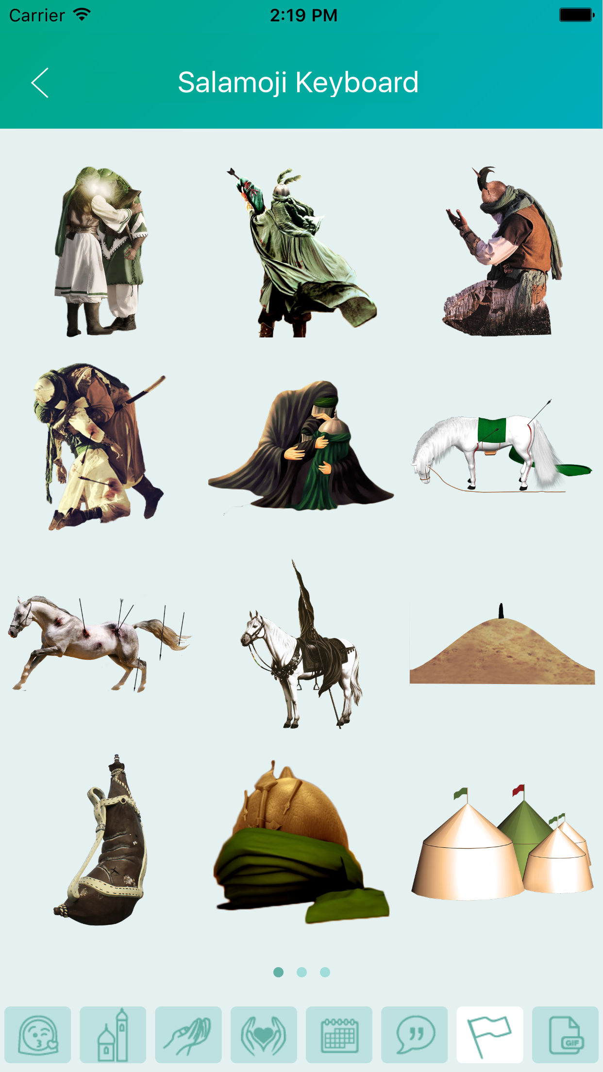 Salamoji screenshot 5
