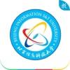 移动教务-北京信息科技大学
