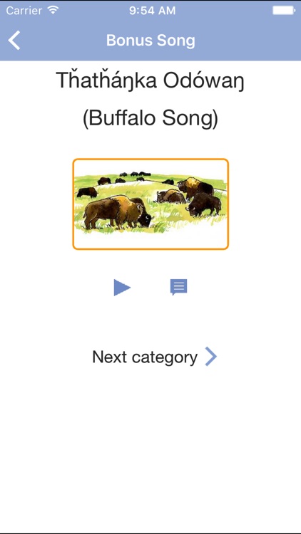 Yanktonai Vocab Builder screenshot-3