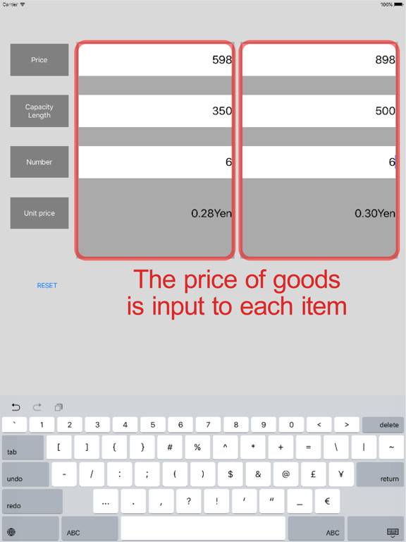 Screenshot #5 pour Lowest Price - The application which calculates wh