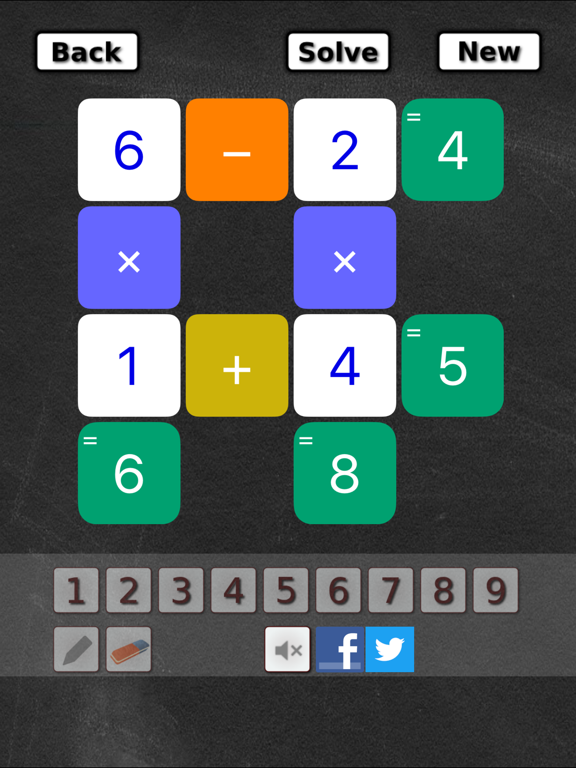 Math Square + screenshot 3