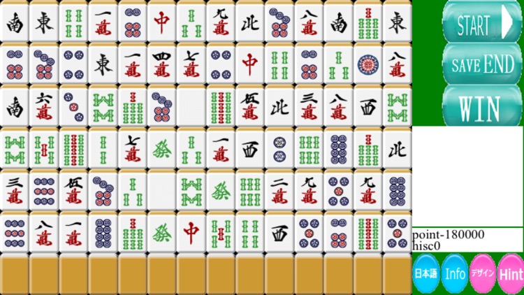 Mahjong Camp pay