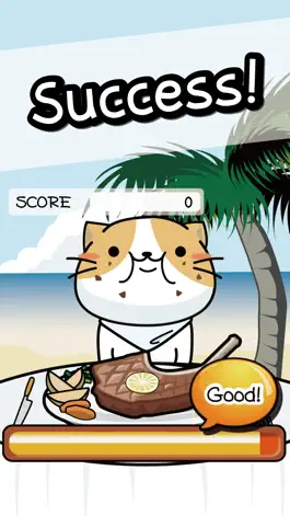 Game screenshot Cat’s gluttony competition in Hawaii BBQ hack