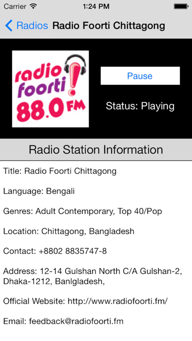 Screenshot #3 pour Bangladesh Radio Live Player (Bengali / Bangla Stations)
