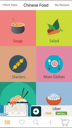Chinese Food Recipes - Best of chinese dishes iPhone image 1