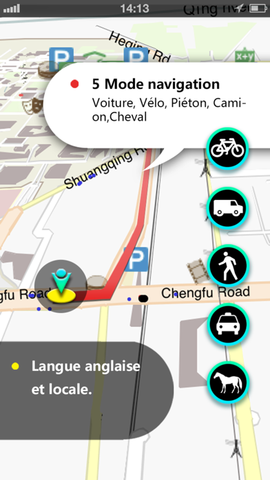 Screenshot #2 pour f2 Carte