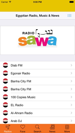 Egyptian All Radio, Music & News Free Do