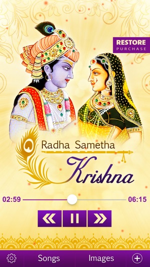 Radhe Sametha Krishna(圖2)-速報App