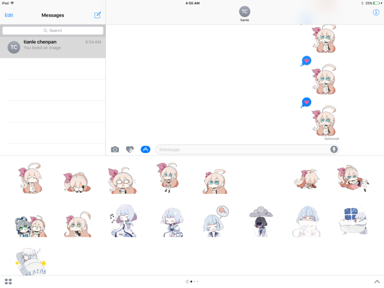 Screenshot #4 pour zion载音表情贴纸