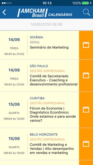 Amcham(圖3)-速報App