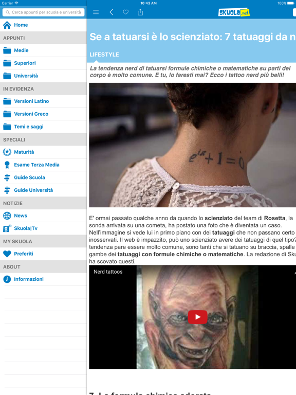 Screenshot #4 pour Skuola.net