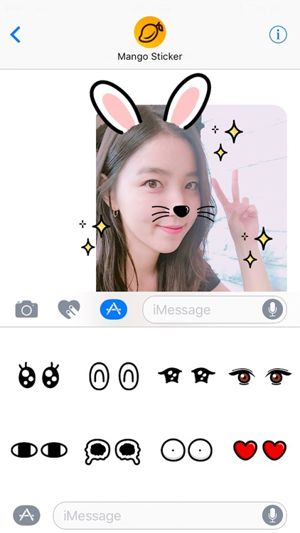 Cartoon Face Maker - Mango Sticker