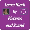 Learn Hindi by Picture and Sound