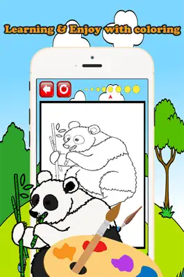 Game screenshot Zoo Animals Coloring Book Educational Toddler Game apk