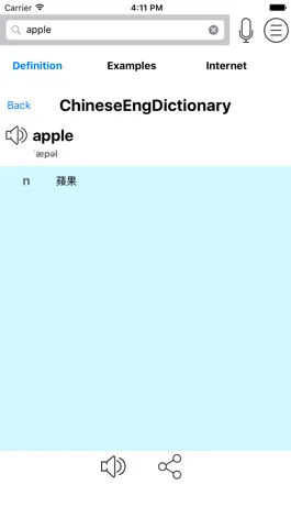 Game screenshot Chinese English Dictionary - ChineseEngDict apk