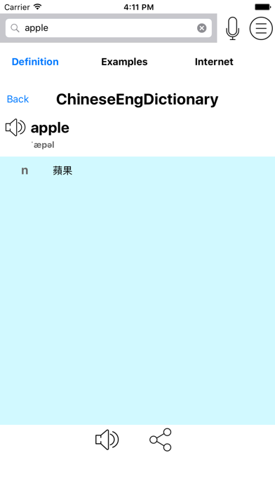 Chinese English Dictionary - ChineseEngDict iPhone screenshot